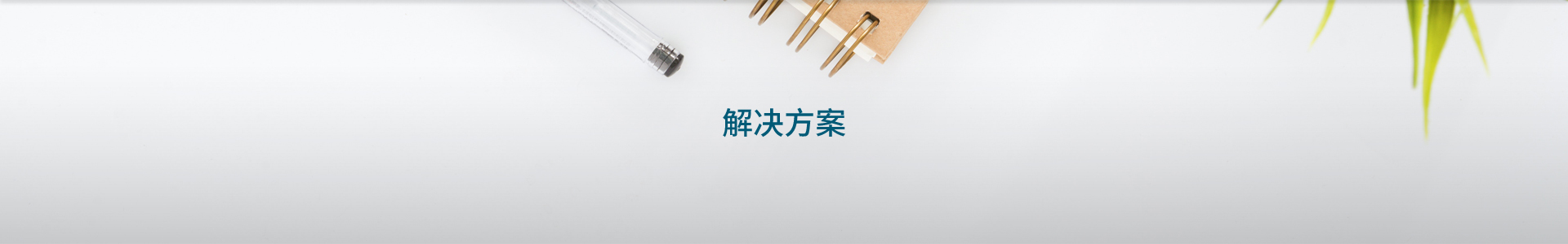 &#74;&#68;&#66;&#40;&#20013;&#22269;&#30005;&#23376;&#41;&#23448;&#26041;&#32593;&#31449;